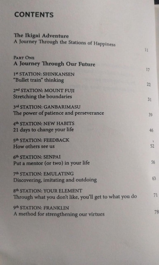 The Ikigai Journey (E)