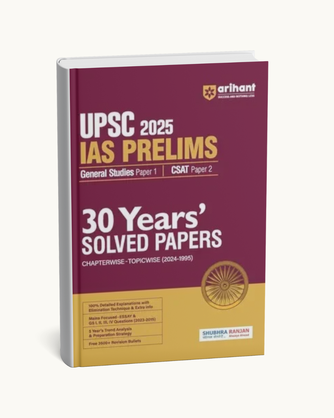 UPSC IAS Prelims | 30 Years Solved Papers | Arihant Publication | English Medium