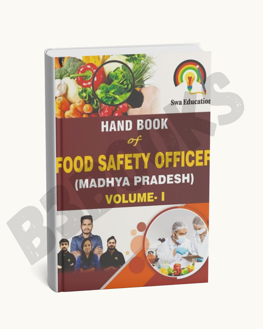 SWA Education Food Safety Officer (MP) Vol-1 β English Medium
