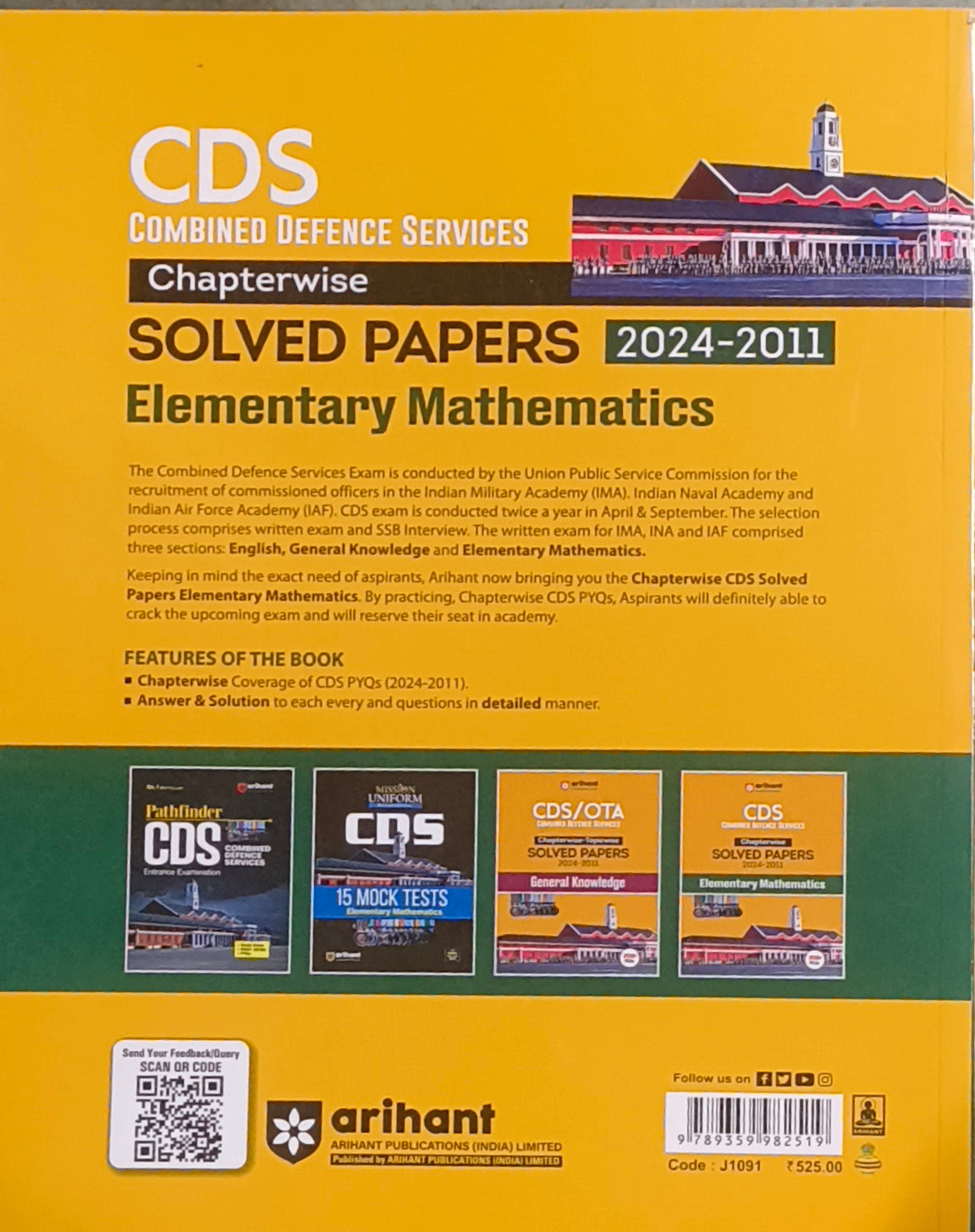 CDS Chapterwise Solved Papers – Elementary Mathematics By Arihant Publications (English Medium)