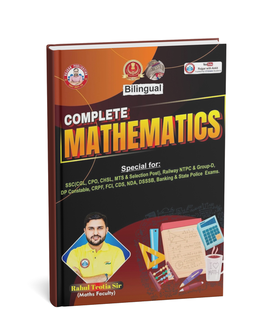 Rojgar Publication Complete Mathematics (Bilingual) by Rahul Teotia Sir