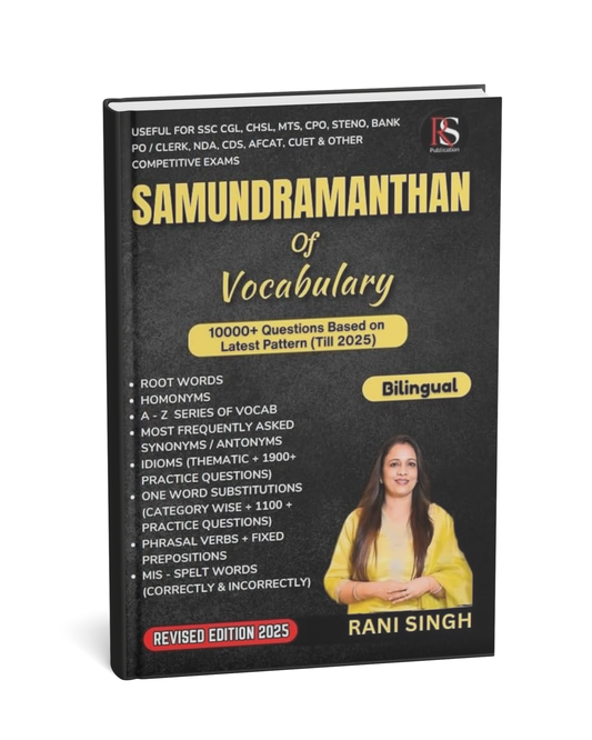 SAMUNDRAMANTHAN of Vocabulary  Rani Singh  – Bilingual | 10000+ Questions Based on Latest Pattern | Revised Edition 2025