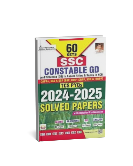 Kiran SSC Constable GD TCS PYQs Solved Papers – 60 Sets (English)
