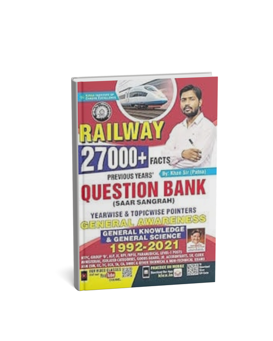 Kiran Railway General Awareness  Question Bank  (English)