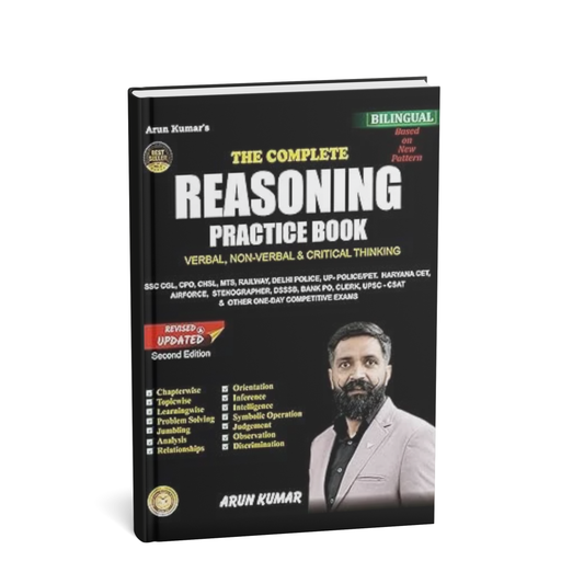 The Complete Reasoning Practice Book By Arun Kumar (Bilingual)