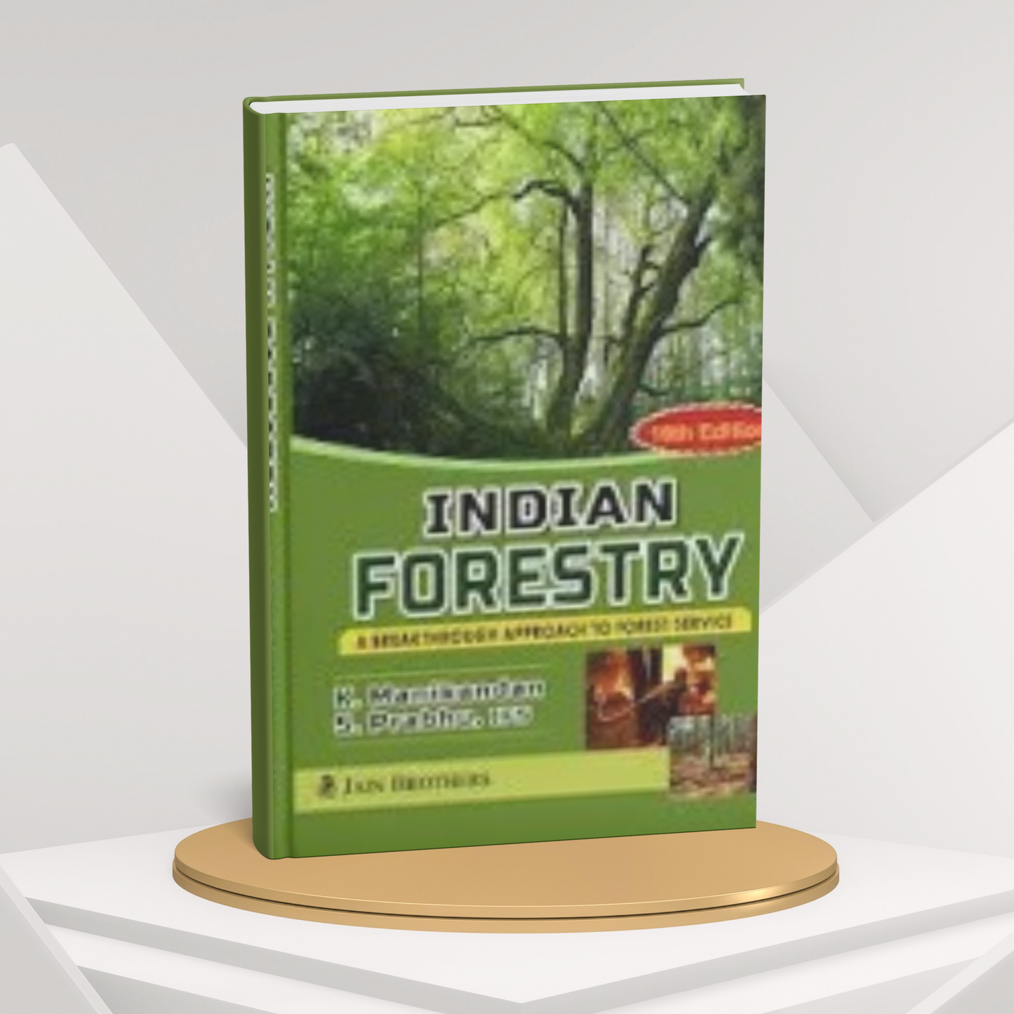 Indian Forestry by Manikandan & Prabhu(English medium)