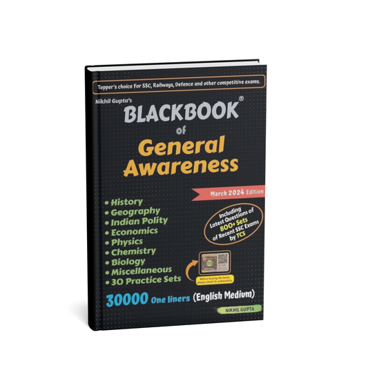 Blackbook of General Awareness | Complete Guide for Competitive Exams  English Medium