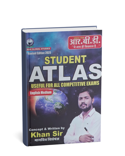 RBD Student Atlas 4th Revised Edition 2025 By Khan Sir (English Medium)