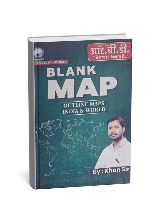 RBD Blank Map Book | Outline Maps of India & World by Khan Sir(English Medium)