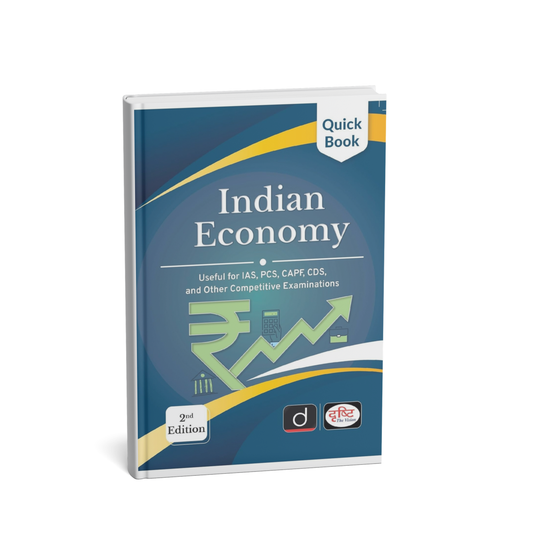 Drishti IAS QB Indian Economy 2nd Edition |  English Medium