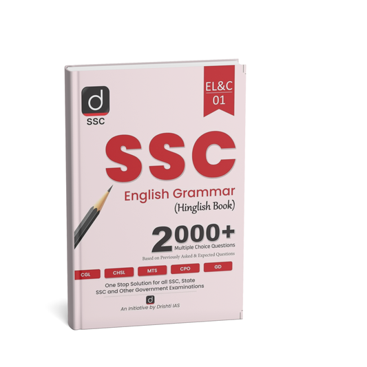 Drishti IAS English Grammar | SSC & Competitive Exams | (HINGLISH)