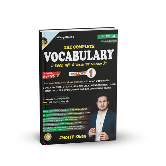 Jaideep Sir The Complete Vocabulary Volume 1 (Bilingual)