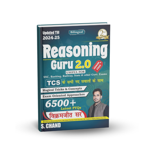 S. Chand Publication Reasoning Guru 2.0 (Bilingual) 6500+PYQs By Vikramjeet Sir