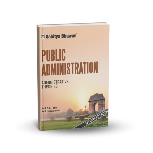 Sahitya Bhawan Public Administration Book By B.L. Fadia (English)