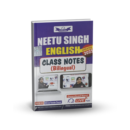 KD Neetu Singh English Class Notes (Bilingual)