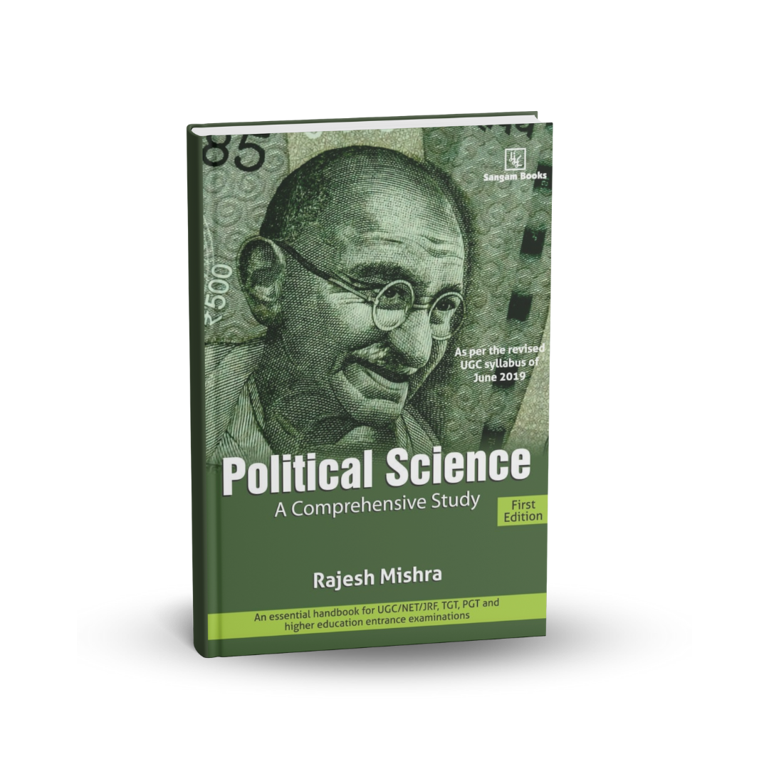 Sangam Books Political Science: A Comprehensive Study (1st Edition) — Rajesh Mishra | English Medium