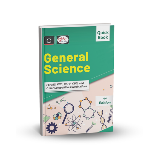 Drishti IAS General Science Quick Book | 1st Edition | English Medium