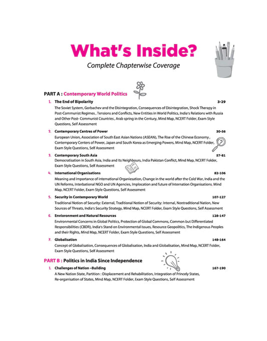 Arihant All in One Political Science Class 12 (English Medium)