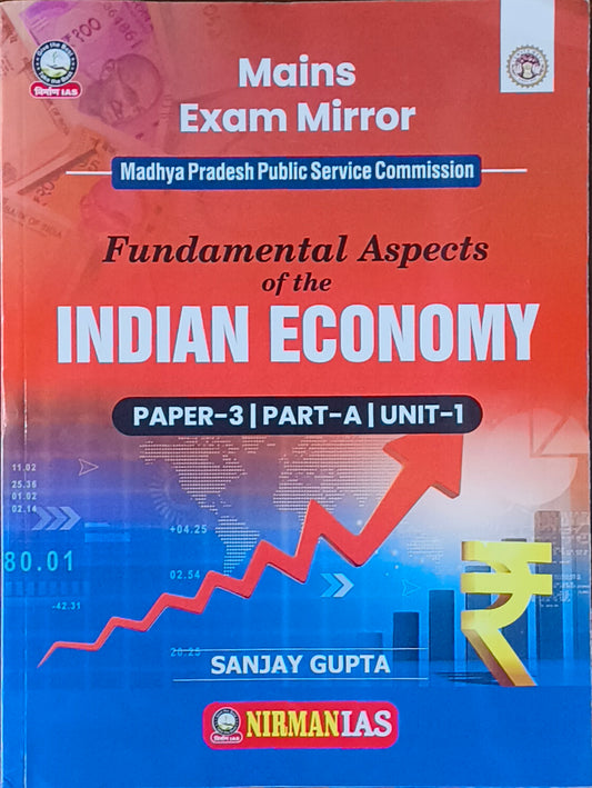 Book cover of 'Indian Economy' by Sanjay Gupta with a blue and red design.