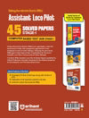 Arihant RRBs Assistant Loco Pilot (ALP) Stage-1 | 45 Solved Papers | English Medium