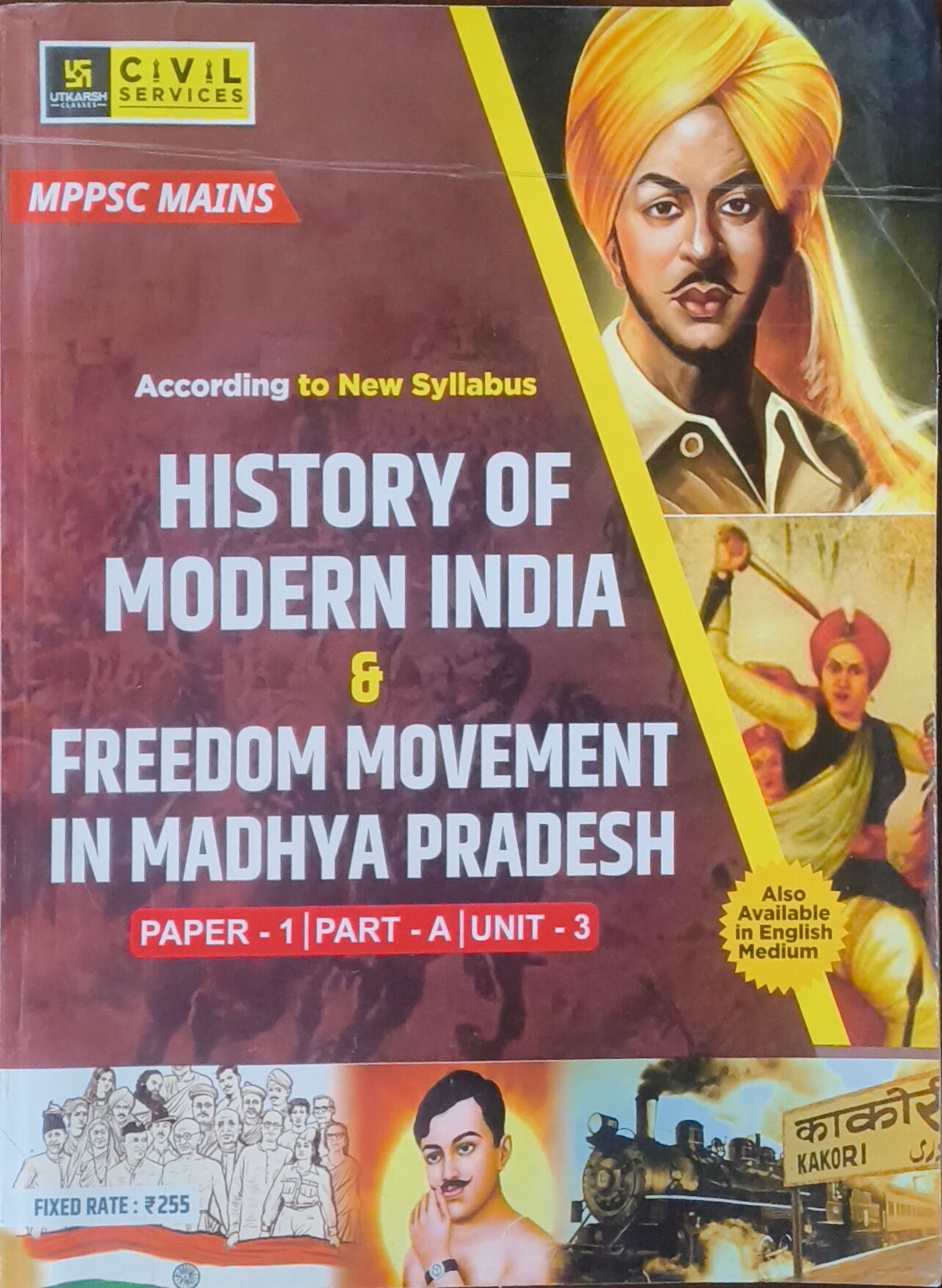 MPPSC Mains Modern History of India & Freedom Movement in MP By Utkarsh Classes