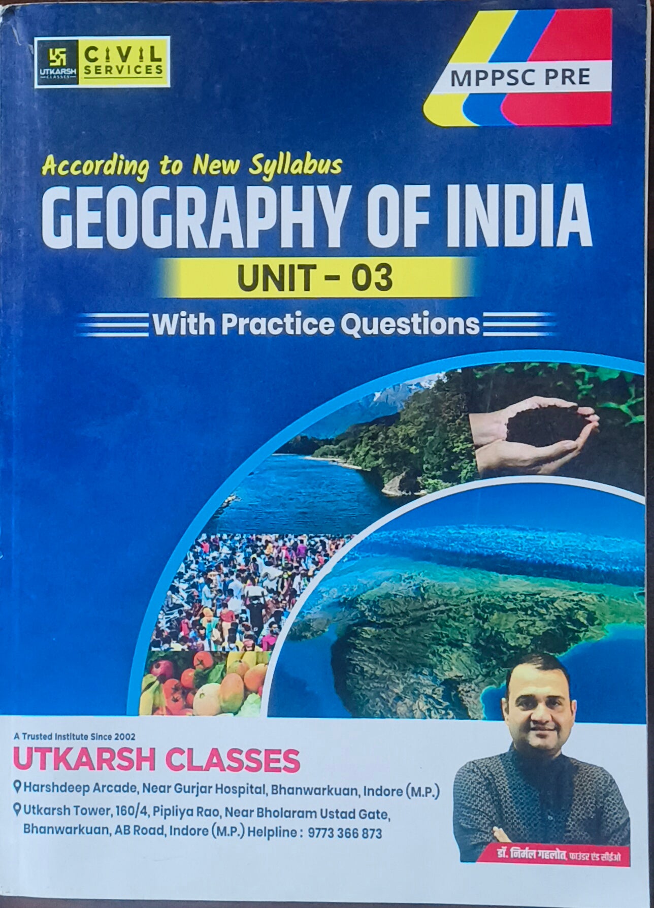 MPPSC Pre Geography of India Unit 3 By Utkarsh Classes