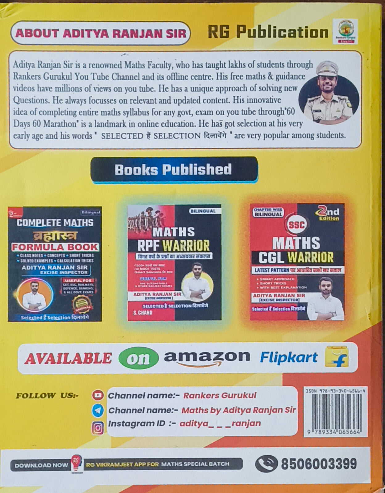 Railway Maths: 4000+ MCQs by Aditya Ranjan Sir