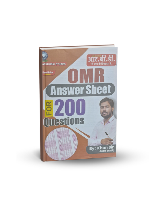 RBD OMR Answer Sheet for 200 Questions by Khan Sir
