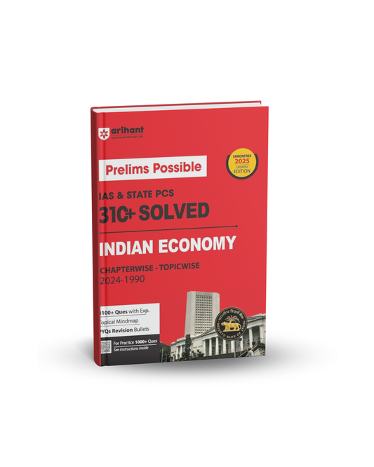 Arihant Prelims Possible IAS & State PCS – Indian Economy (English Medium)