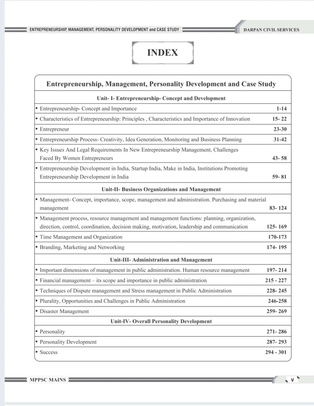 Darpan Publication MPPSC Mains Paper 4 Part B (Unit 1 to 5) | Entrepreneurship, Management, Personality Development & Case Studies (English)