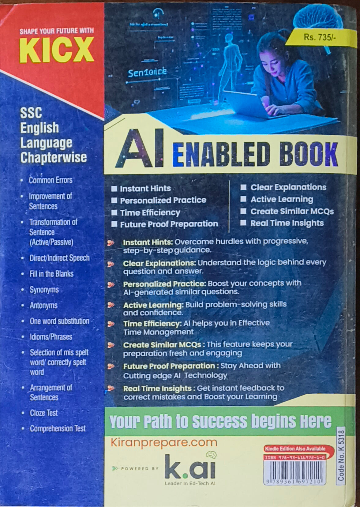 SSC English Language Chapterwise Solved Papers By Kiran Prakashan