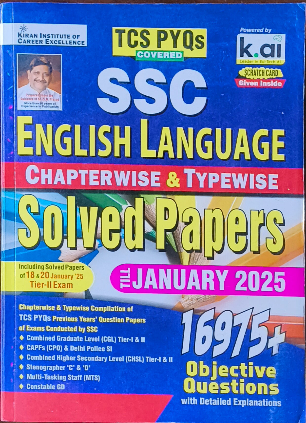 SSC English Language Chapterwise Solved Papers By Kiran Prakashan