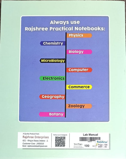 Rajshree Practical Notebook for All Subjects