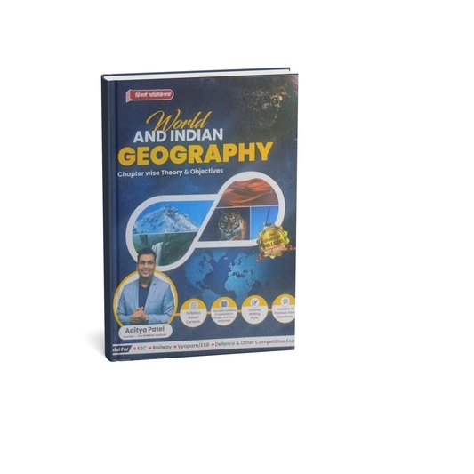 Winners World and Indian Geography (E)
