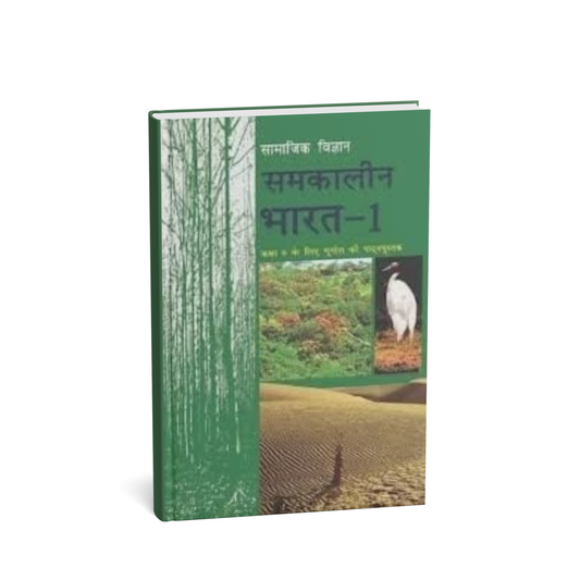 NCERT Class 9 Samkalin Bharat – I (H)
