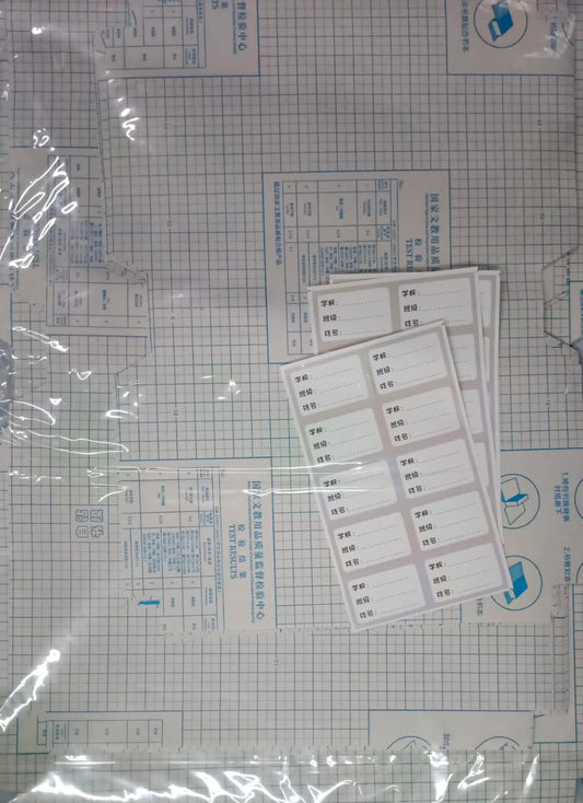 Self-Adhesive Transparent Book Cover Set