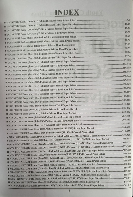 Youth NTA/UGC-NET/JRF Political Science Solved Papers 2026-27 Edition (English Medium)