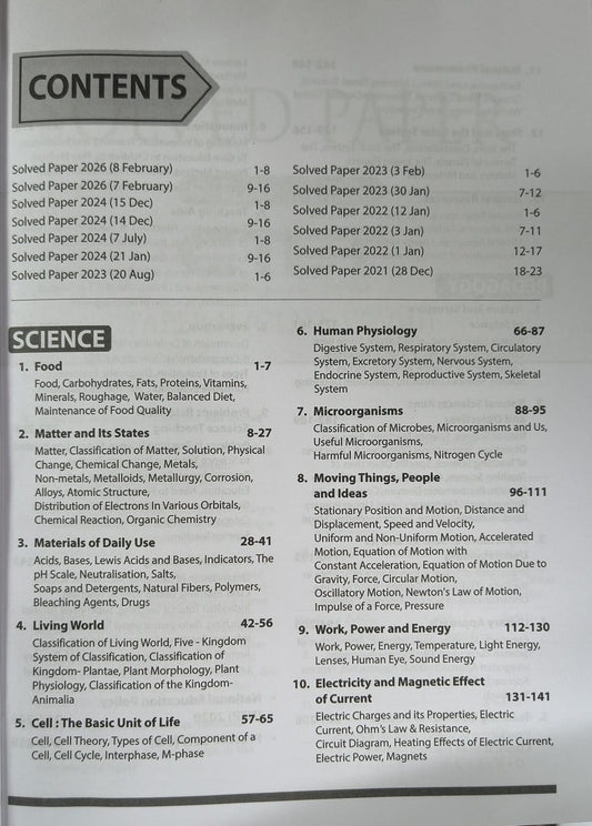 Arihant CTET & TETs Science & Pedagogy (Class 6 to 8) Edition 2026 (English Medium)