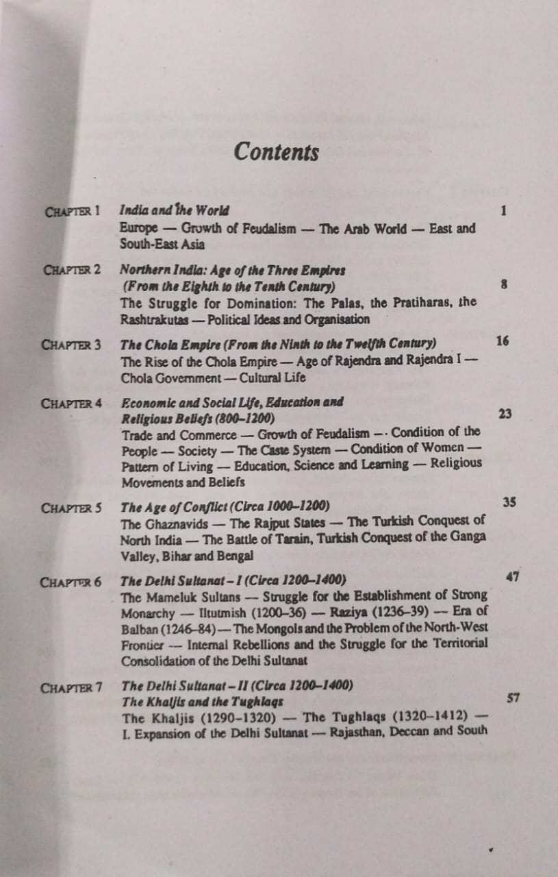 NCERT Medieval India – Class 11 (E)