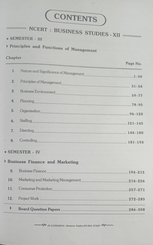SPP Vivek Business Studies Class 12 Guide 2026 | NCERT/CBSE | By Rathi | (English Medium)