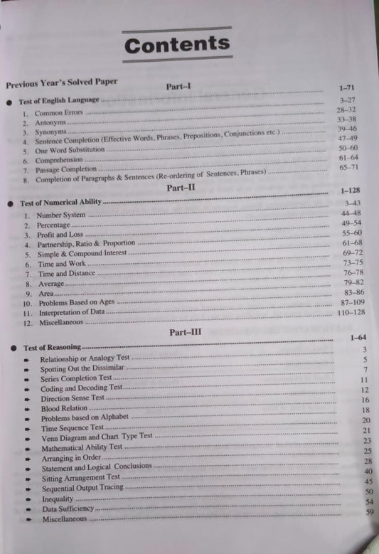 Upkar Bank Clerical Cadre Preliminary Examination | 2450+ MCQs | T.S. Jain Edition 2026 (English Medium)