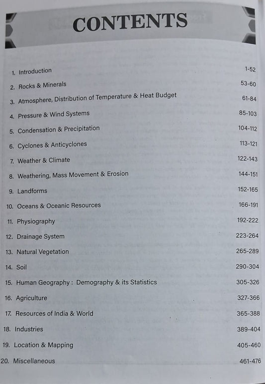 Drishti IAS Indian & World Geography  Prelims Practice | 5th Edition | English Medium