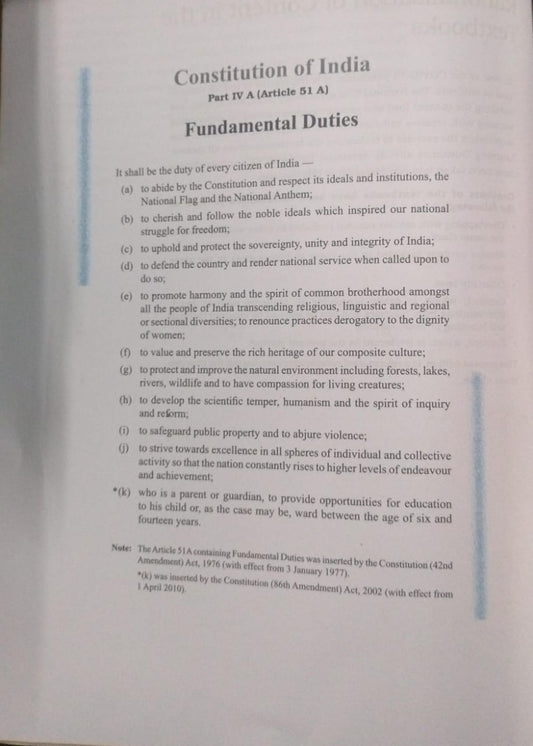 NCERT Social and Political Life – II | Class 7 Civics Textbook (E)