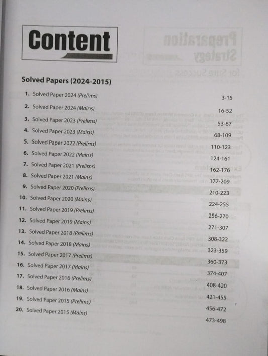 Arihant IBPS Clerk Exam 2025 | 20 Solved Papers (Prelims + Mains) English Medium