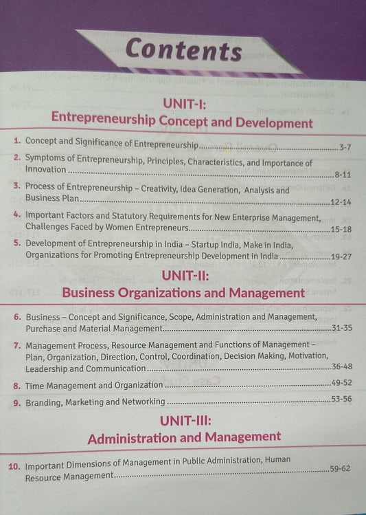 Drishti IAS MPPSC Mains (MSS-VIII) Entrepreneurship, Management, Personality Development and Case Study (English Medium)