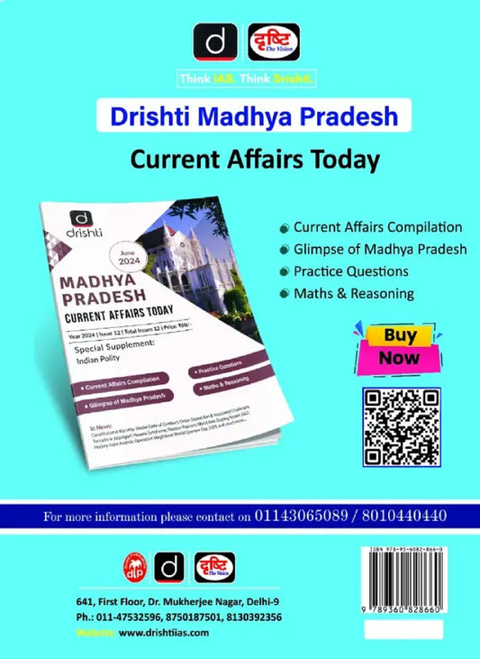 Drishti IAS MPPSC Mains (MSS-VI) Science, Technology and Public Health | English Medium