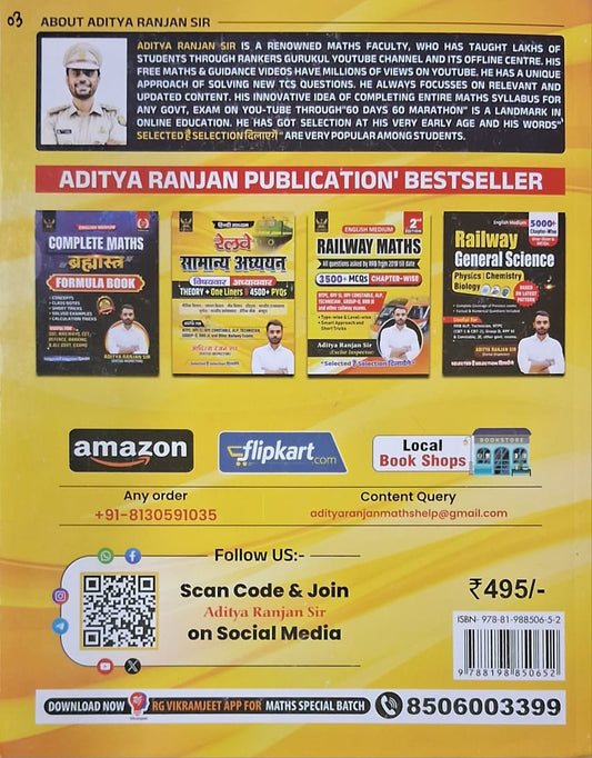 Aditya Ranjan Railway General Studies by Aditya Ranjan Sir | Theory + One Liners & 4500+ PYQs | English Medium