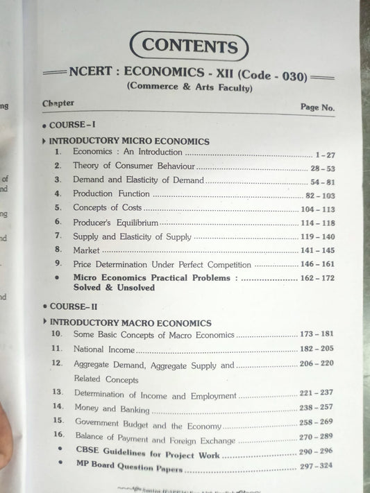 SPP Vivek Economics Micro & Macro Book for Class 12 (Commerce & Arts Faculty) Latest Edition 2026 – (English Medium)