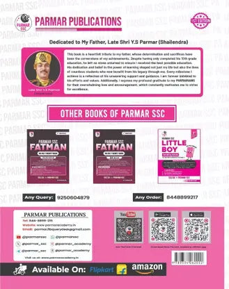 Parmar SSC Little Boy – GK MCQ Book (English Medium) 1st Edition 2025