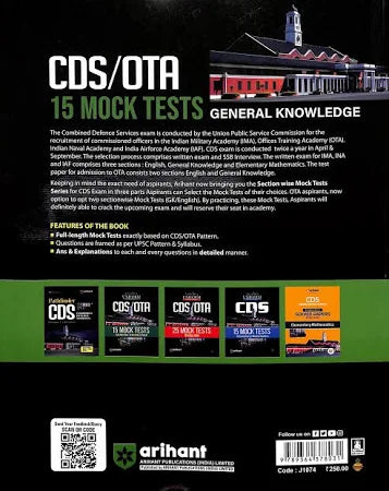 Arihant Mission Uniform CDS/OTA General Knowledge 2025(English Medium)